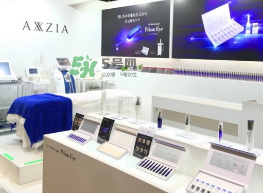 axxzia曉姿眼部精華怎么樣？曉姿眼部精華怎么用