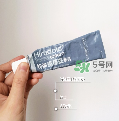 喜療妥多少錢一盒？喜療妥價(jià)格是多少？