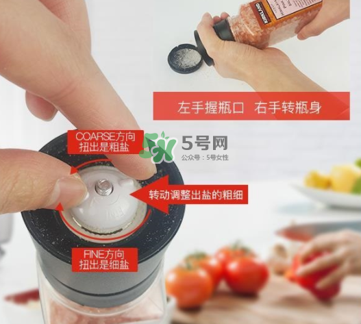 喜馬拉雅鹽含碘嗎？喜馬拉雅鹽含不含碘呢？