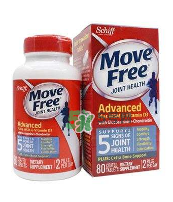 movefree維骨力怎么吃？movefree維骨力使用說明
