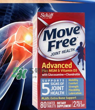 movefree維骨力怎么吃？movefree維骨力使用說明