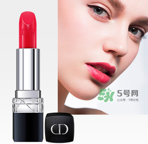 Dior迪奧2017七夕情人節(jié)香水多少錢？迪奧2017七夕情人節(jié)香水價(jià)格