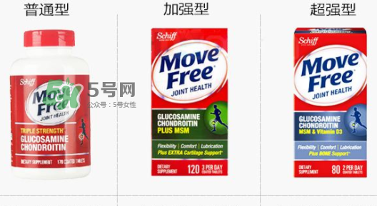 movefree維骨力副作用  movefree維骨力有什么副作用？