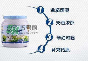 Maxigenes美可卓藍(lán)胖子奶粉嬰兒能喝嗎_多大的寶寶能喝？