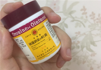 娥羅納英h軟膏可以祛痘嗎？娥羅納英h軟膏有激素嗎？