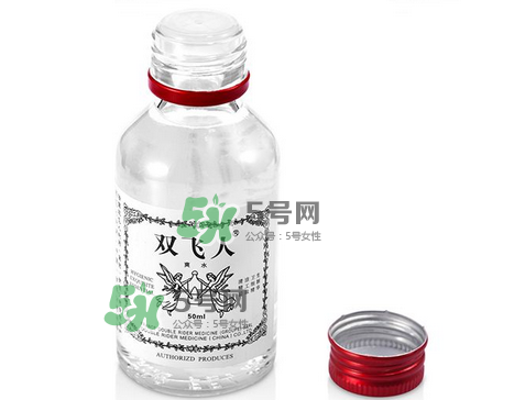 雙飛人有胃炎可以喝嗎？雙飛人胃疼可以吃嗎？