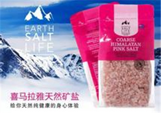 喜馬拉雅鹽好嗎？喜馬拉雅鹽怎么樣？