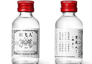 雙飛人能治牙疼嗎？牙疼能用雙飛人嗎？