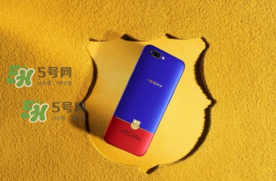 r11巴薩限量版多少錢？oppo r11巴薩限量版什么時(shí)候發(fā)售