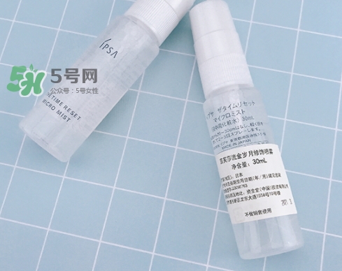 ipsa茵芙莎定妝噴霧怎么樣？ipsa茵芙莎定妝噴霧怎么用