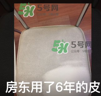 Biomex清潔膏怎么用？Biomex清潔膏好用嗎？