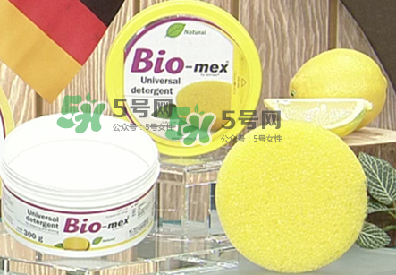 Biomex清潔膏怎么用？Biomex清潔膏好用嗎？