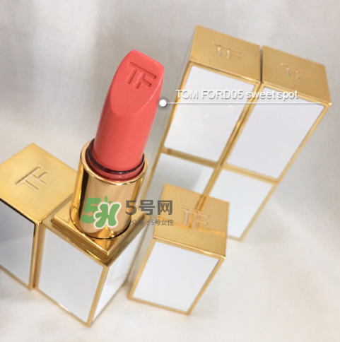 tf白管05多少錢？tom ford白管05價格