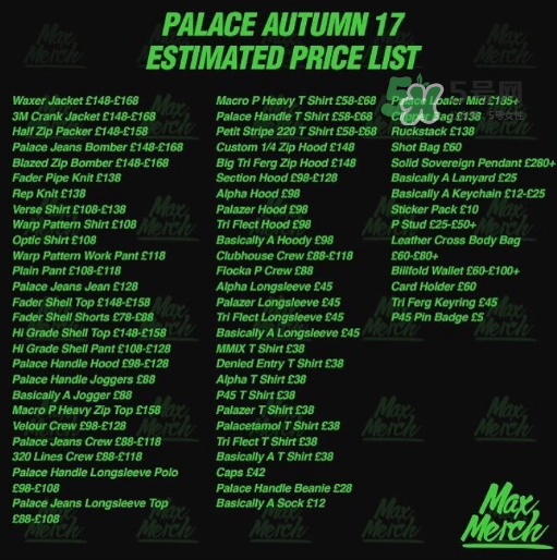 palace2017秋冬新品多少錢？palace新品價格表