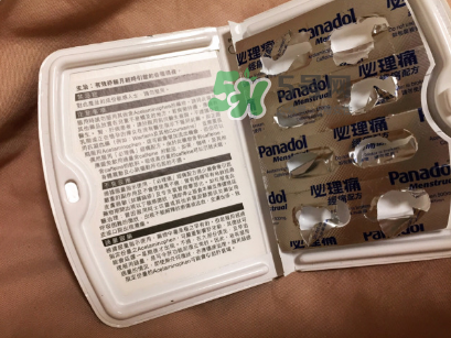 必理痛有消炎作用嗎？必理痛有什么作用？