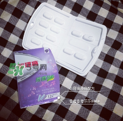 必理痛有消炎作用嗎？必理痛有什么作用？