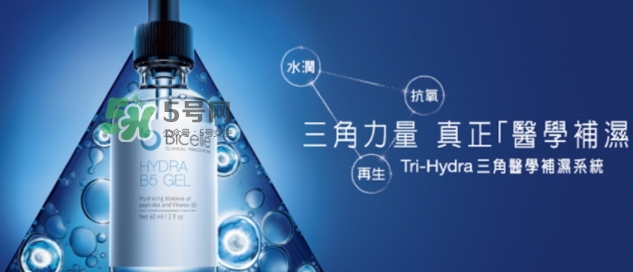bicelle是什么牌子？bicelle是哪個(gè)國家的什么檔次