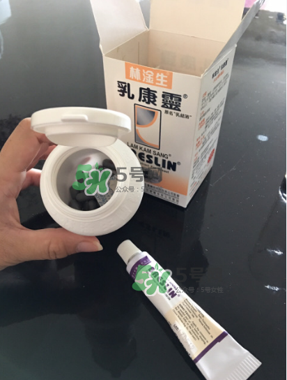 香港乳康靈效果怎么樣？香港乳康靈效果好嗎？