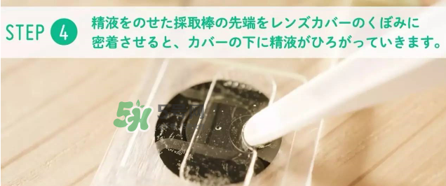 Seem kit套件怎么用？Seem kit套件使用方法