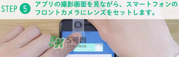 Seem kit套件怎么用？Seem kit套件使用方法