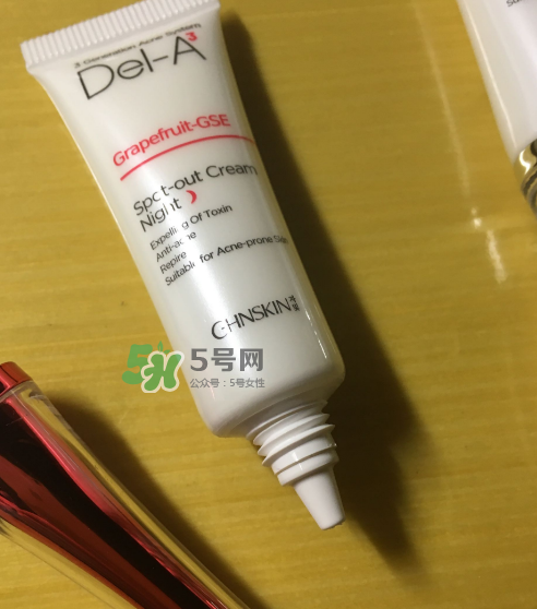 瓷肌祛痘膏多少錢？瓷肌祛痘膏價(jià)格