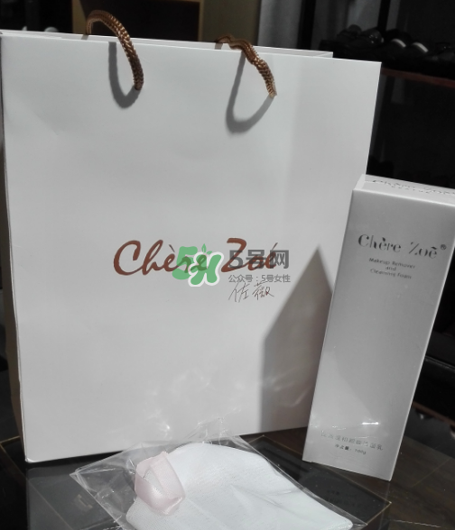 佐薇洗面奶怎么樣？佐薇潔面乳好用嗎？