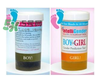 intelligender的正確用法 intelligender怎么測試性別最準確？