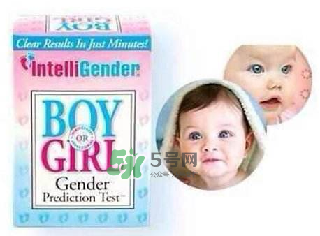 intelligender的正確用法 intelligender怎么測試性別最準確？