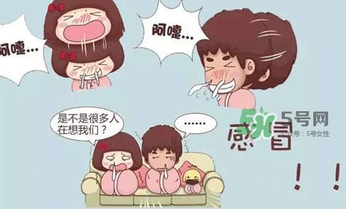 香港流感有什么癥狀？香港流感可以治愈嗎