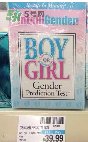 intelligender價(jià)格多少？intelligender多少錢？
