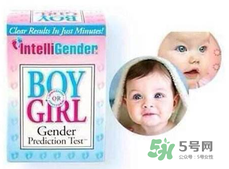 intelligender價(jià)格多少？intelligender多少錢？