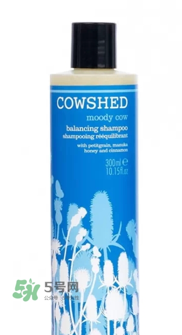 cowshed洗發(fā)露怎么樣？cowshed洗發(fā)露哪款好？