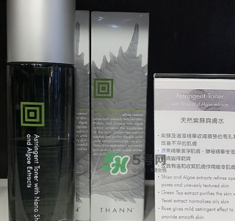 thann紫蘇爽膚水怎么用？thann紫蘇水使用方法