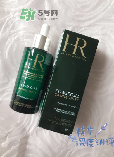 hr綠寶瓶精華好用嗎？hr綠寶瓶精華怎么樣？
