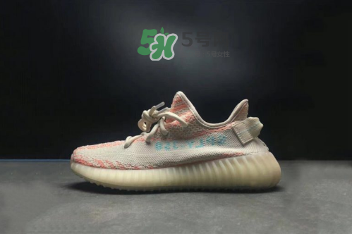 adidas yeezy boost 350 v2 chalk coral粉斑馬是真的嗎？