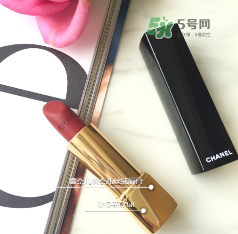 香奈兒58號(hào)口紅多少錢？香奈兒58號(hào)口紅價(jià)格