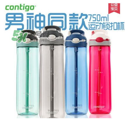 contigo兒童水杯嘴苦怎么辦？contigo兒童水杯嘴苦怎么回事？