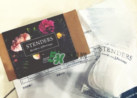 施丹蘭孕婦可以用嗎？stenders施丹蘭懷孕可以用嗎