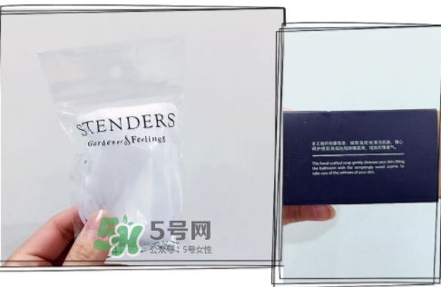 施丹蘭孕婦可以用嗎？stenders施丹蘭懷孕可以用嗎