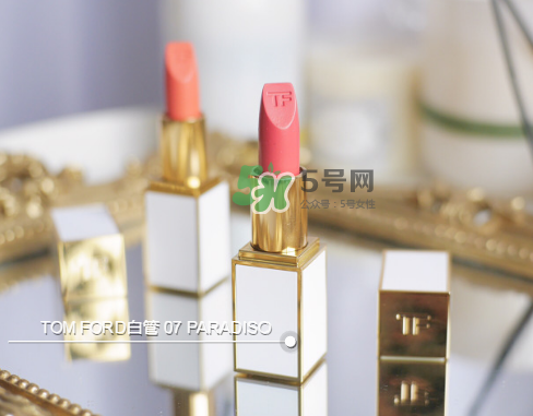 tf白管07是什么顏色？tom ford白管07適合黃皮嗎？