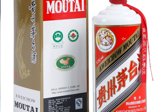 茅臺(tái)最貴的多少錢(qián)一瓶？茅臺(tái)酒怎樣辨別真?zhèn)?><p><strong>茅臺(tái)最貴的多少錢(qián)一瓶？茅臺(tái)酒怎樣辨別真?zhèn)?/strong></p></a></li> <li><a href=