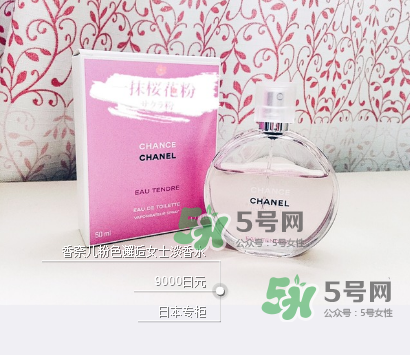 香奈兒哪款香水最好聞？香奈兒哪款香水最持久？