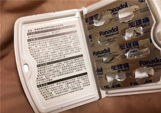 必理痛有消炎作用嗎？必理痛有什么作用？