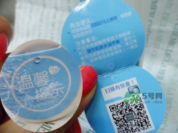 寶拉珍選平衡水怎么用？寶拉珍選平衡爽膚水使用方法
