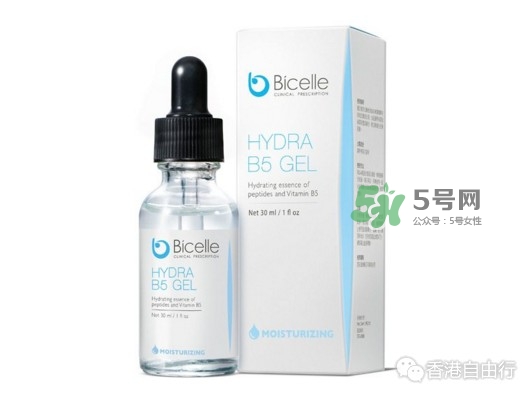 bicelle b5精華怎么樣？bicelle b5精華怎么用？