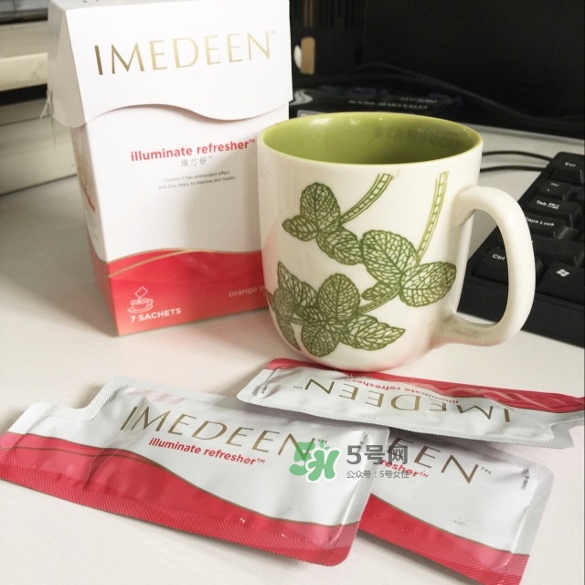 imedeen怡美緹是什么牌子？怡美緹好用嗎