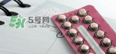 哪些女性是禁止吃避孕藥的？女性避孕藥有哪幾種？