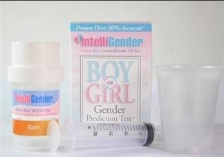 intelligender的正確用法 intelligender怎么測(cè)試性別最準(zhǔn)確？