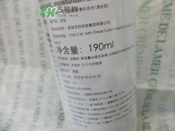 寶拉珍選平衡水怎么用？寶拉珍選平衡爽膚水使用方法