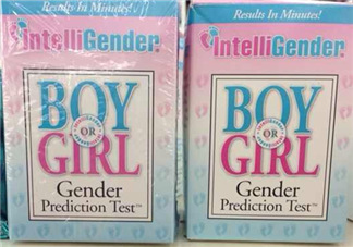 intelligender價格多少？intelligender多少錢？